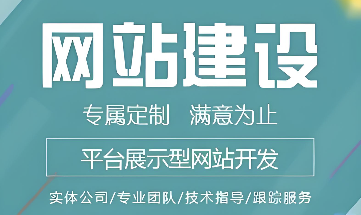  亚洲综合成人无码区如何搭建视频网站