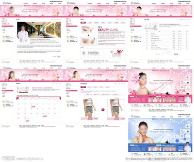 婷婷成人基地网站建设注意事项